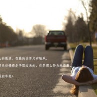 ʲôwordĵʽ
