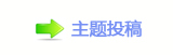 【襛卓﹖䝲๠䡎ﱛ救廬鱧䭢㩧�奵쵢東网】